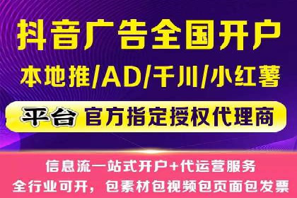 百度竞价赚钱案例：从零到月入过万